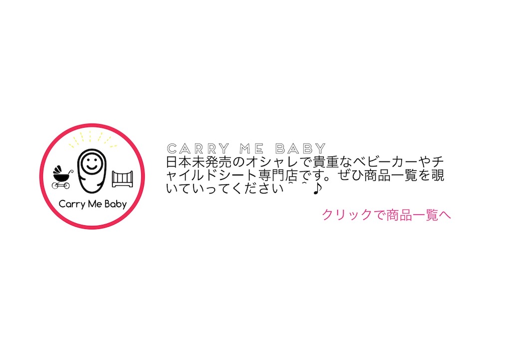 商品画像16