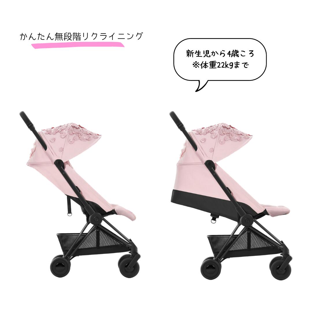 商品画像8