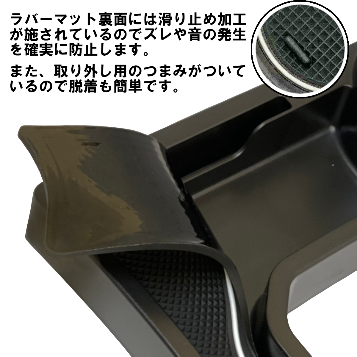 ジムニー ジムニーシエラ JB64 JB74 センターコンソール ドリンク 