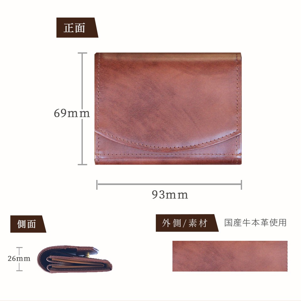 ハンモックウォレットコンパクト クラシコ 財布 小さい財布 薄い財布 ミニ財布 薄い 薄い 二つ折り 本革 カルトラーレ