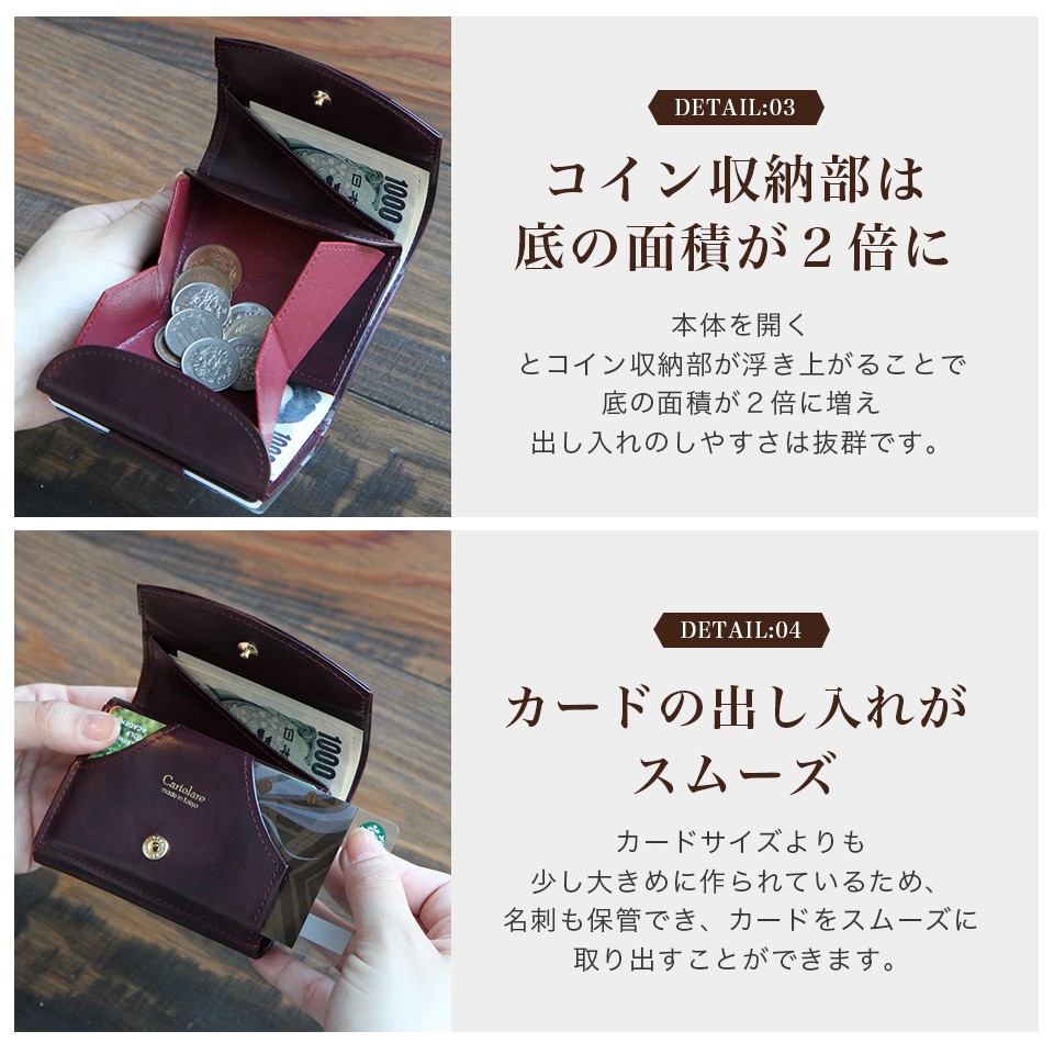 ハンモックウォレットコンパクト クラシコ 財布 小さい財布 薄い