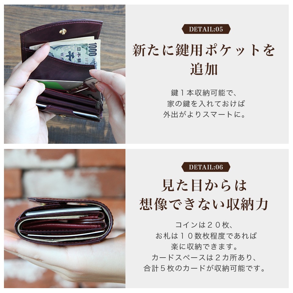 ハンモックウォレットコンパクト クラシコ 財布 小さい財布 薄い財布 