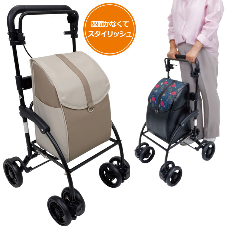 新品シルバーカー シルバーカーの通販専門店 シルバーカーファクトリー- メーカー正規品