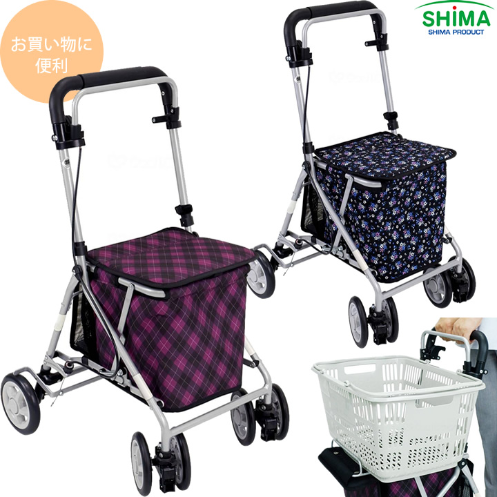 シルバーカート 楽天市場】 シルバーカー > ボックスタイプ : ケンクル