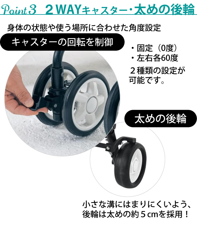 島製作所 シルバーカー テノール EVO クロコダイルBK 手押し車 老人用