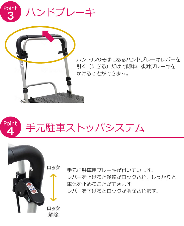 シルバーカー ハーモニーALII ハーモニーAL2 買い物カート 高齢