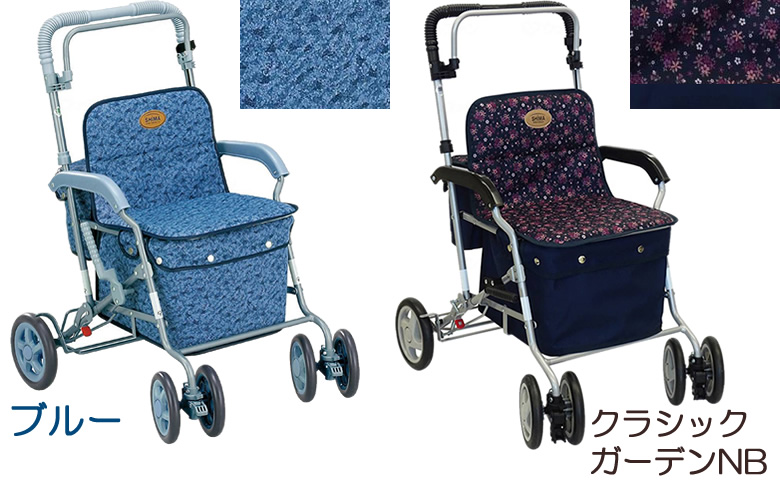 島製作所 シルバーカー マーチA 手押し車 老人用 カート 買い物カート 島製作所 シルバーカー マーチA 手押し車 老人用 カート 買い物カート