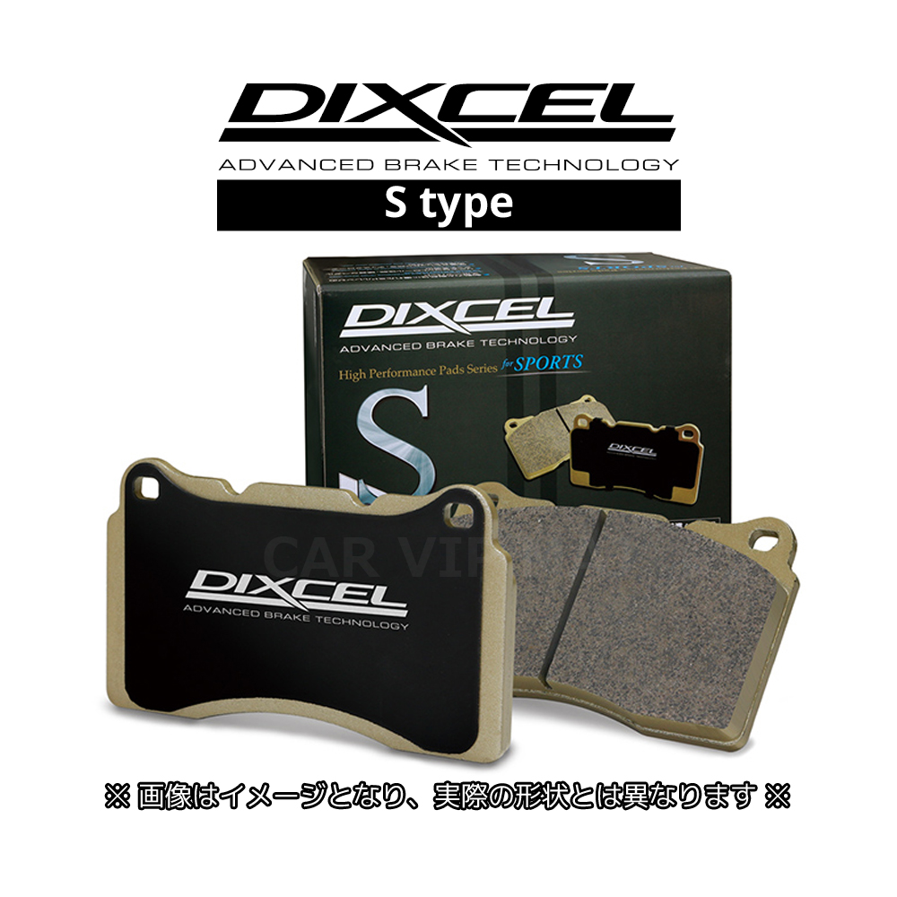 DIXCEL（ディクセル） MR-S ZZW30(99/10〜) ブレーキパッド リア1