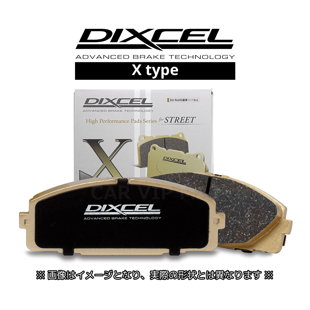 DIXCEL（ディクセル） チェイサー JZX100(96/9〜01/06) ブレーキパッド