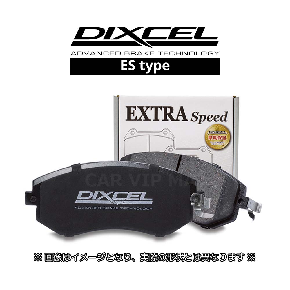 bobuchan1970専用　v220d DIXCEL リヤ　ブレーキパッド DIXCEL（ディクセル） メルセデスベンツ W447(V220d) 447811C(15/10