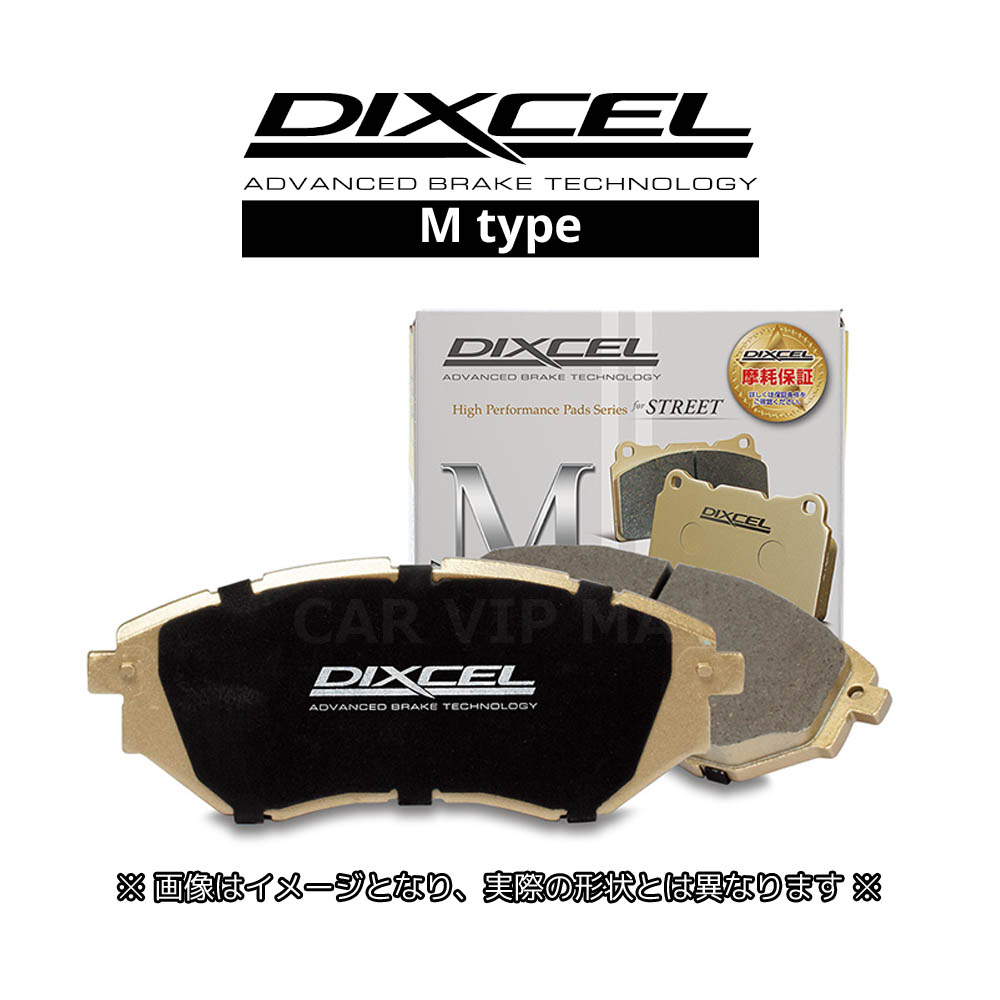 プロジェクトμ CR-Z ZF2(12/09〜15/10) プロジェクトミュー ブレーキ