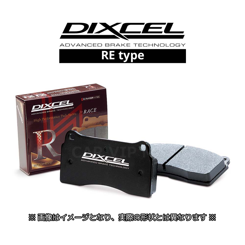前後セットDIXCEL トヨタ86 BRZ M-361055 M-365085 DIXCEL（ディクセル） 86 ZN6(12/04〜21/10) ブレーキパッド 前後