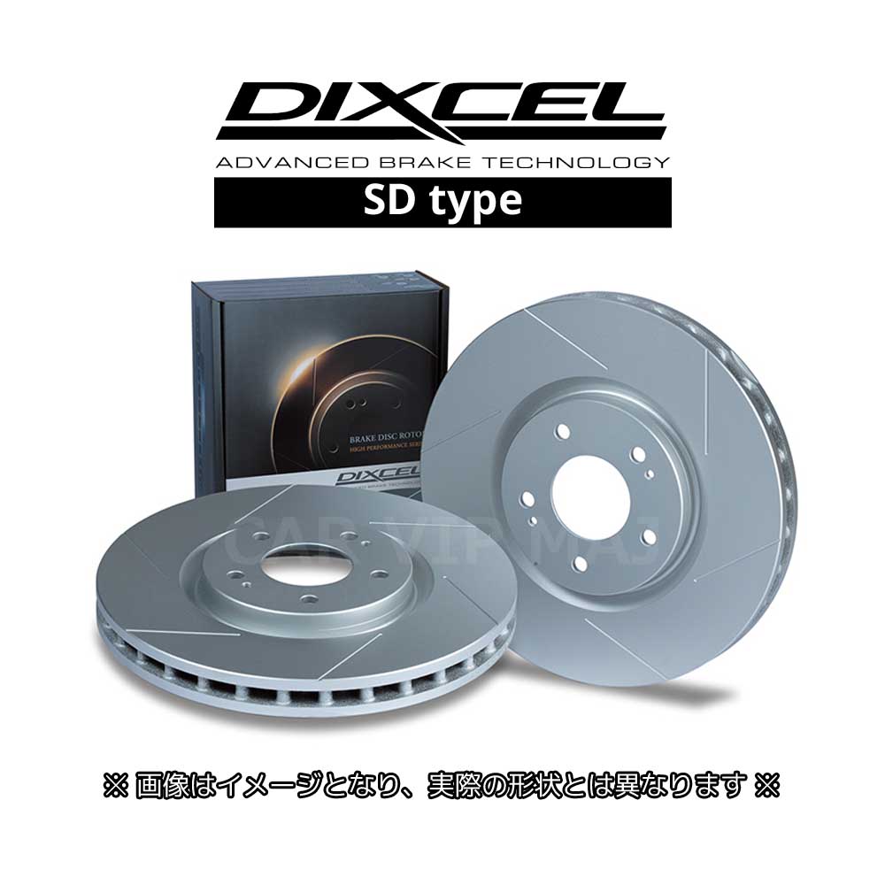 LANDROVER レンジローバーIV (3.0 V6 Diesel Turbo) LG3KF (20/09〜21/10) ディクセル ブレーキローター 前後セット SDタイプ 0218511/0257946 ※要詳細確認