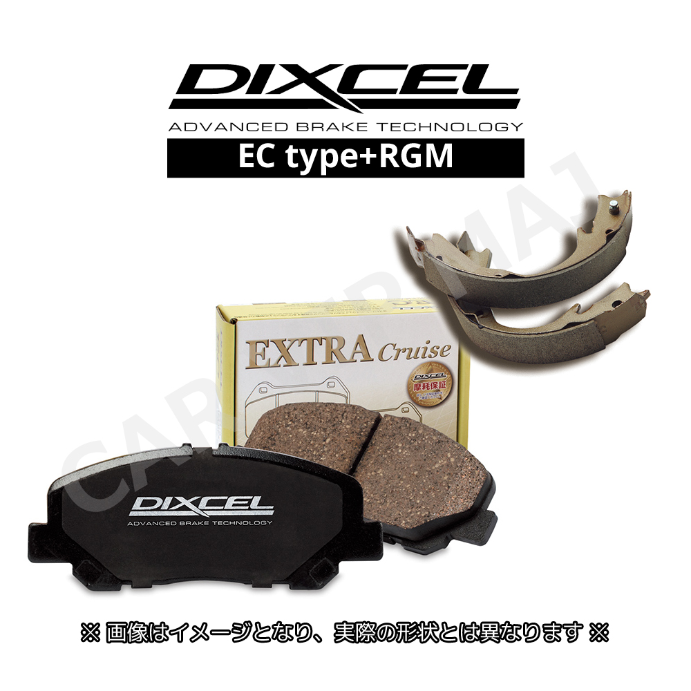 ディクセルライニング HE21S DIXCEL（ディクセル） ラパン HE21S(05/01〜08/11) ブレーキパッド