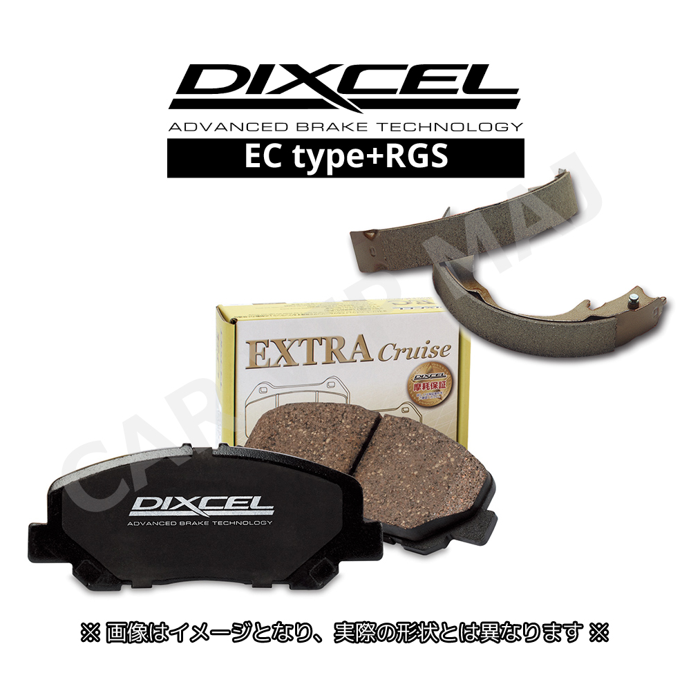 ディクセルライニング HE21S DIXCEL（ディクセル） ラパン HE21S(05/01〜08/11) ブレーキパッド