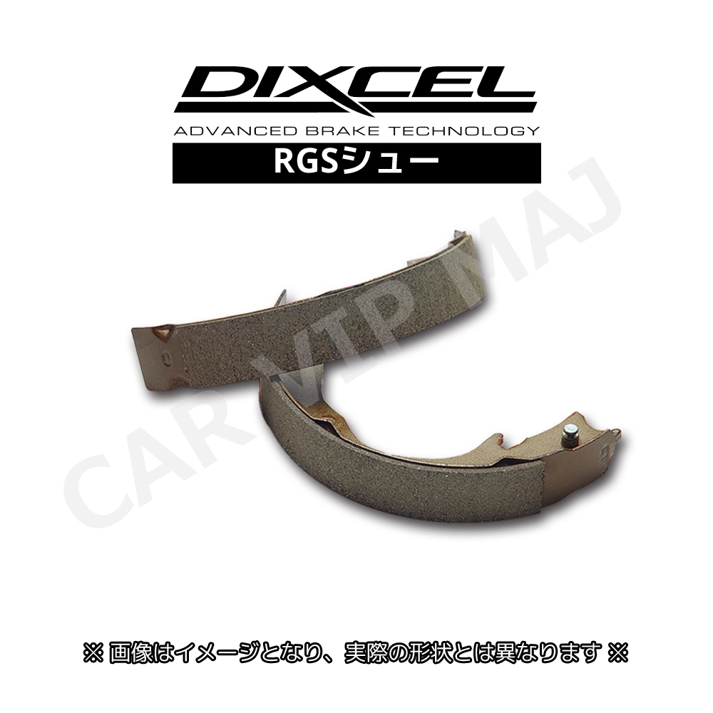 ディクセルライニング HE21S DIXCEL（ディクセル） ラパン HE21S(02/01〜03/08) ブレーキシュー