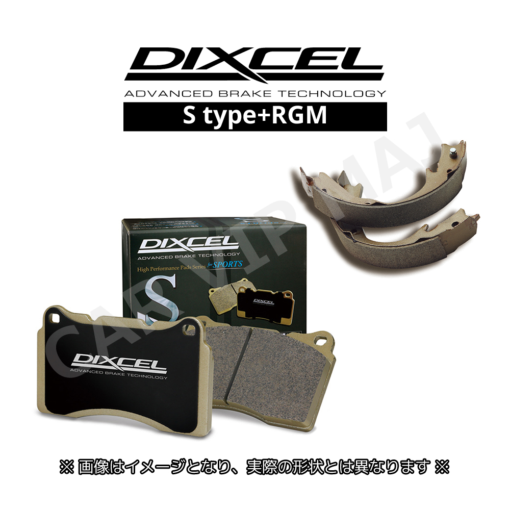 DIXCEL（ディクセル） ジムニー JA11C/JA11V(90/2〜98/8) ブレーキ