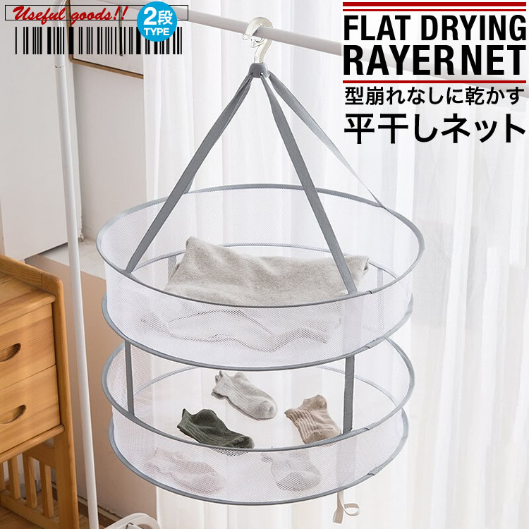 なちゅ　平干し箱込み2kg×3 10441_04_b.jpg