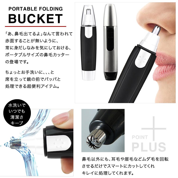 hana-cut-1_1.jpg