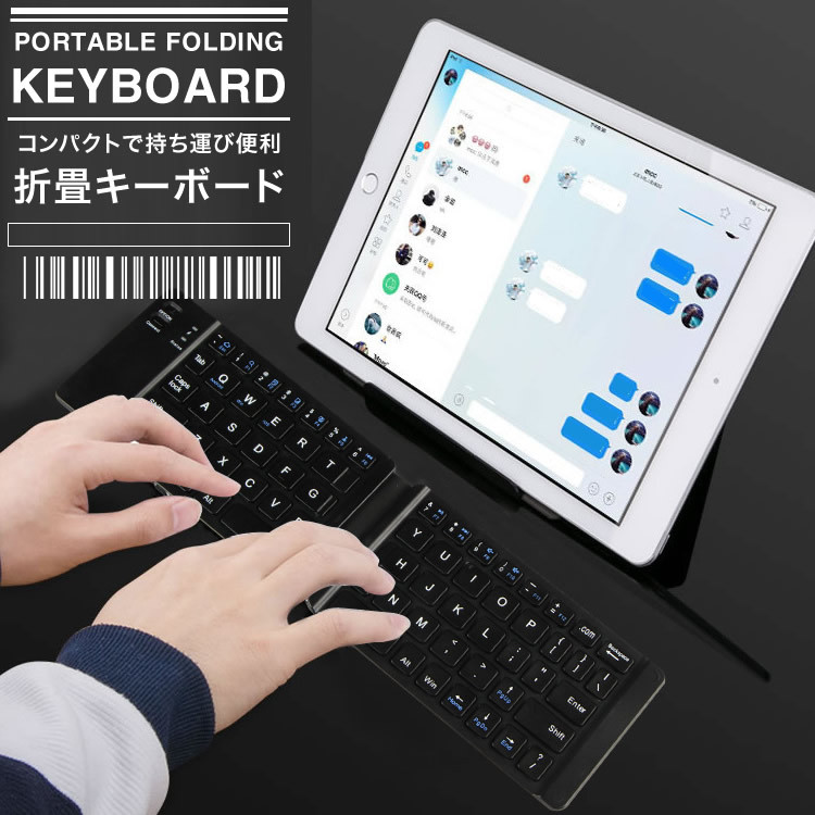 new-ori-keybord.jpg