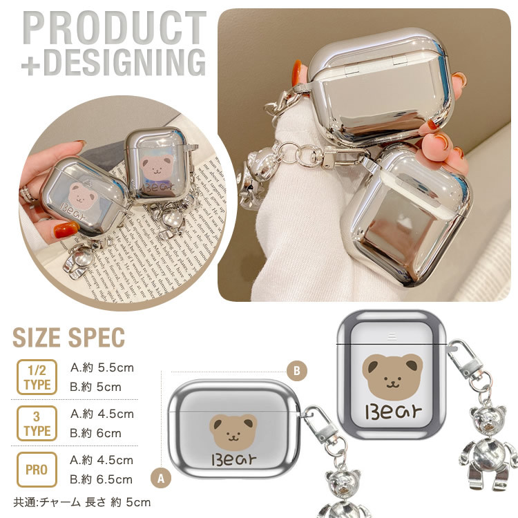 pods-case-05_3.jpg
