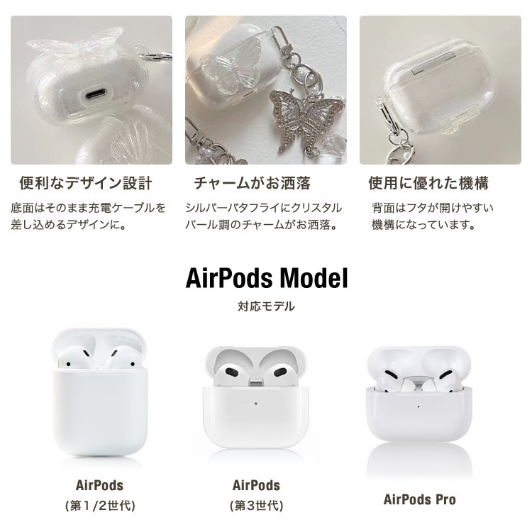 pods-case-06_2.jpg