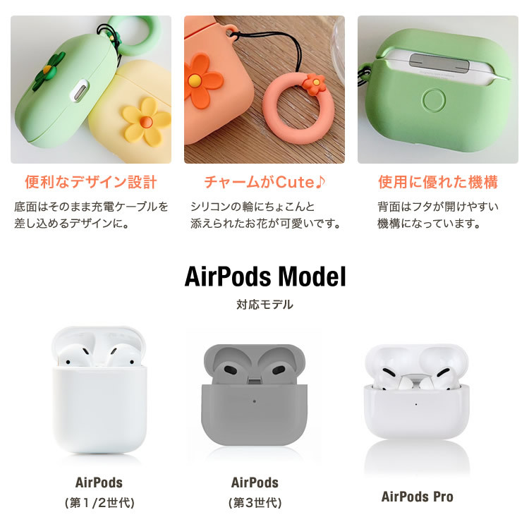 Airpods 第一世代充電ケース第1AirPods充電器 Apple国内純正品