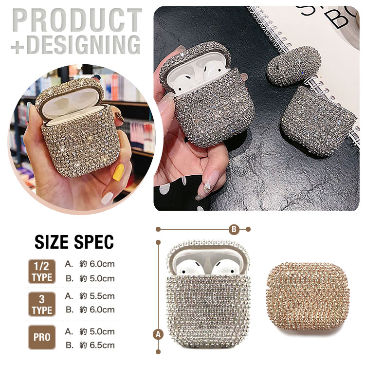 AirPods Pro 第二世代　本体 ストーンケース付き AirPodsPro2ケース AirPods第二世代 ラインストーン | moin-モイン-