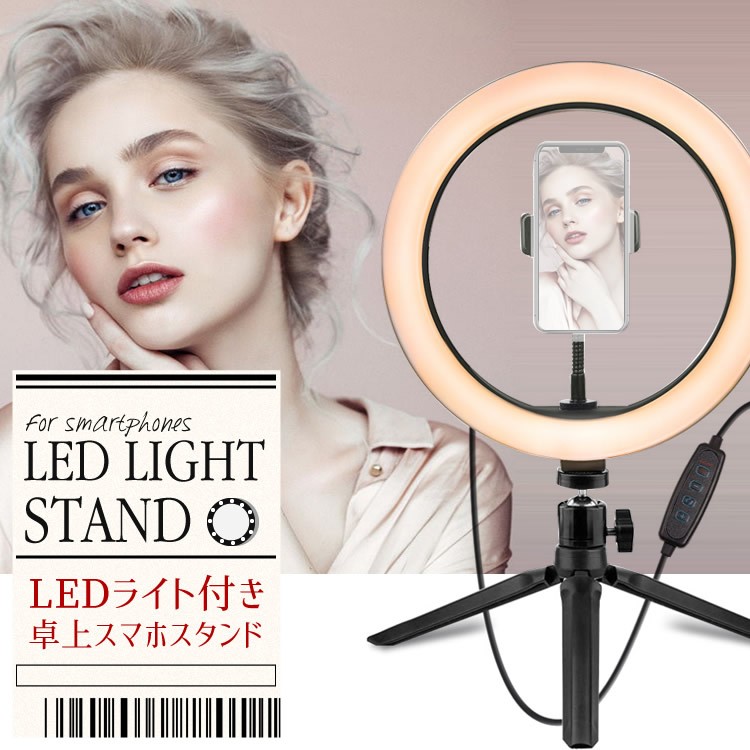 ring-led-light-3_4.jpg