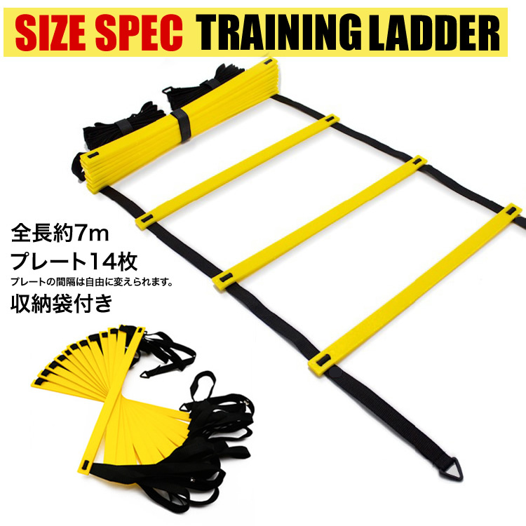タニラダー　ジュニア用 楽天市場】タニラダー キッズの通販