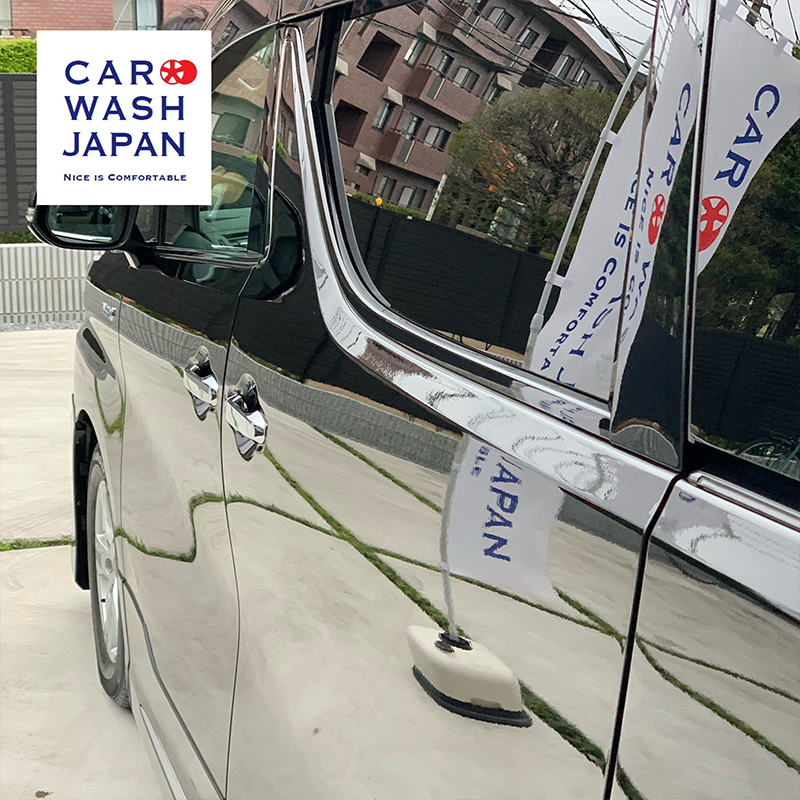 父の日 プレゼント 贈り物ギフト ガラスコーティング剤 車 ガラスコーティング ガラスコート剤 ガラスコート 車 自動車 バイク