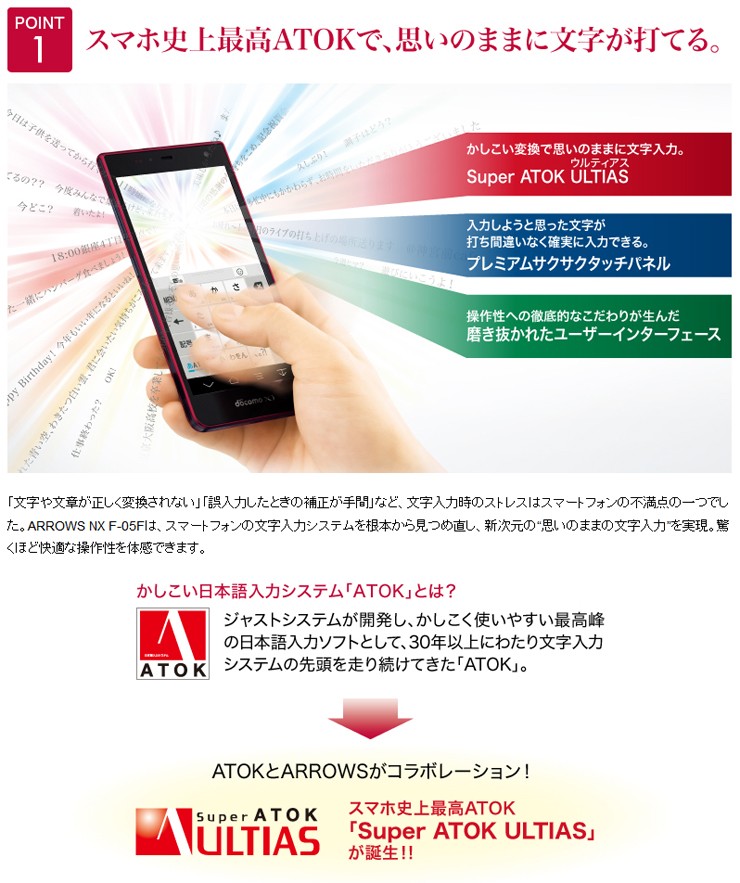 送料無料 新品未使用 Arrows Nx F 05f Docomo ゴールドxi 本体 白ロム Buyee Buyee Japanese Proxy Service Buy From Japan Bot Online