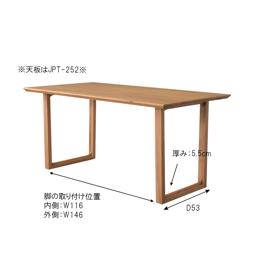 テーブル脚 テーブル用脚 ＤＩＹ 脚のみ パーツ 木製ロ型 2本1組 : azu 