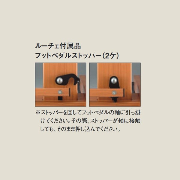 テーブル脚 デスク脚 昇降式 パーツ DIY 昇降デスク脚 ルーチェ