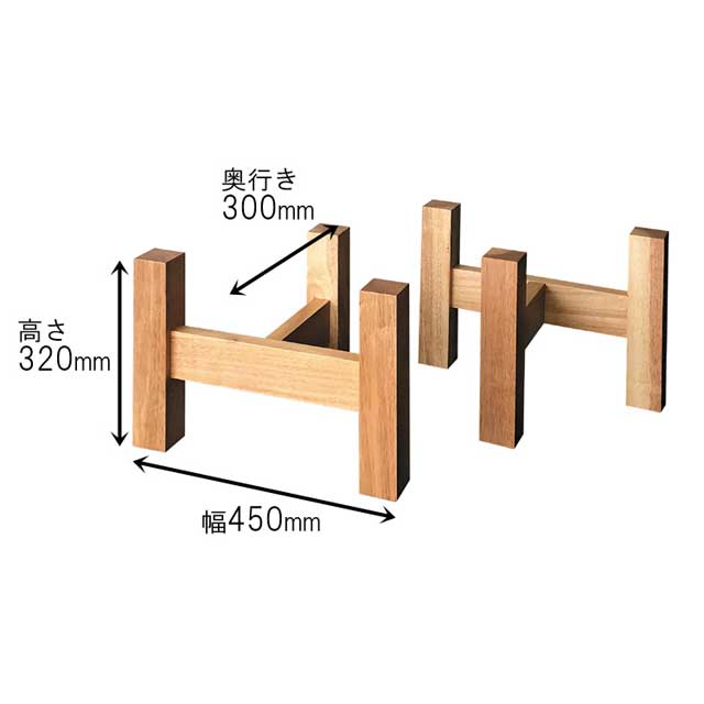 テーブル脚 テーブル用脚 ＤＩＹ 脚のみ パーツ 木製 座卓用型 2本1組