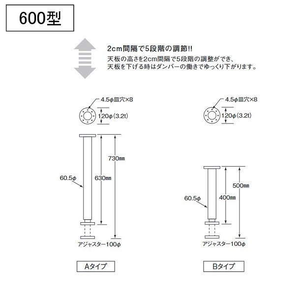 yks-clearpole600_2.jpg