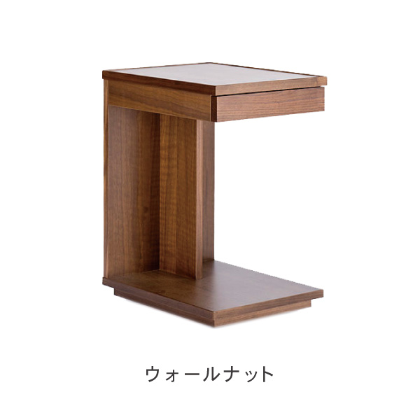 サイドテーブル日本製 天然木 クラッセ 在宅 ジラーレ｜casacasa｜03