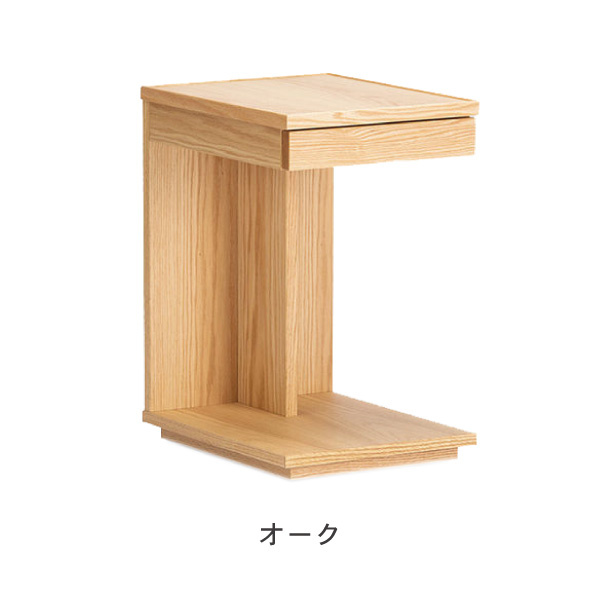 サイドテーブル日本製 天然木 クラッセ 在宅 ジラーレ｜casacasa｜02