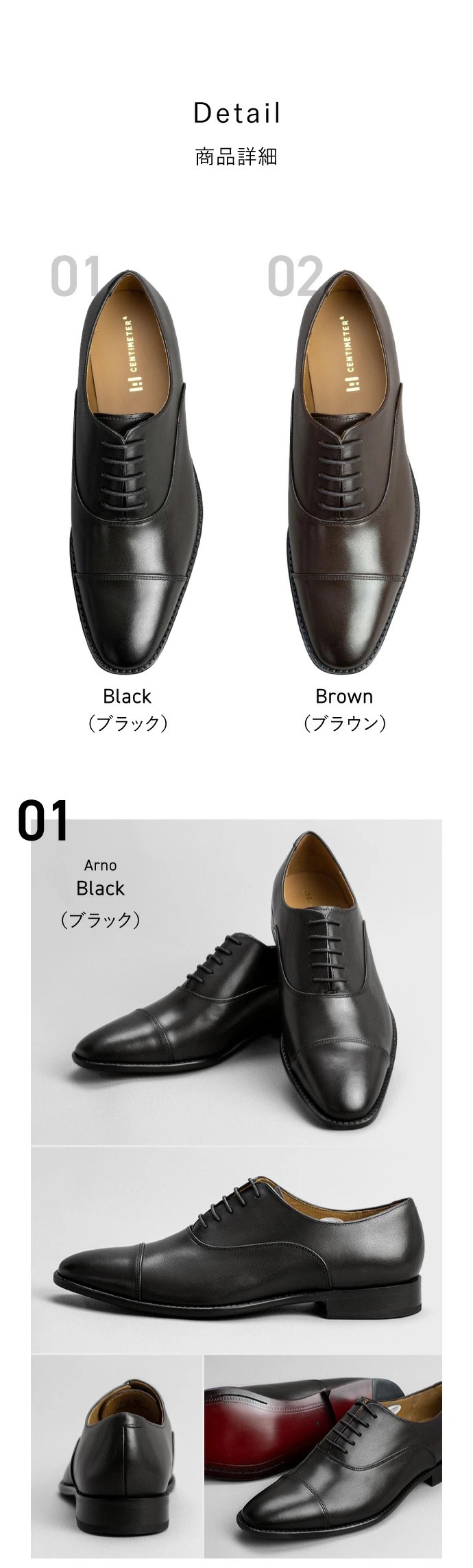 ビジネスシューズ 革靴 本革 ストレートチップ マッケイ製法 内 ビジネスシューズ 革靴 本革 ストレートチップ マッケイ製法 内