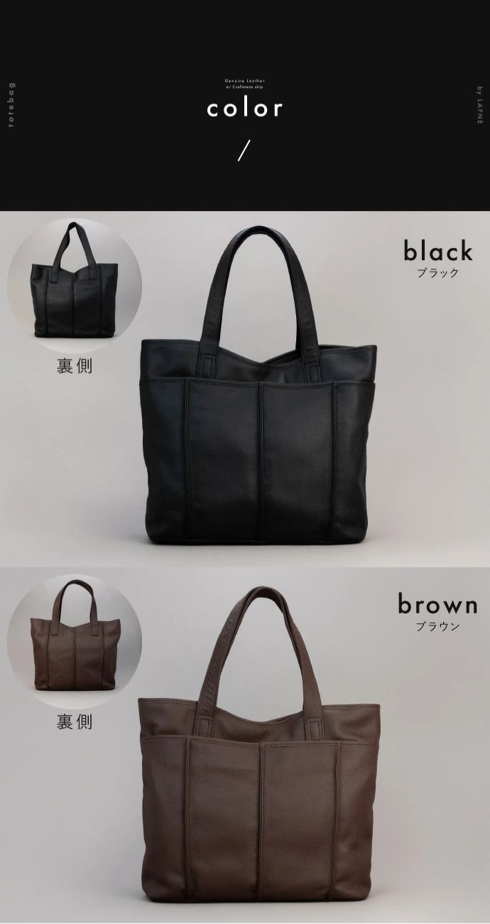 トートバッグ ポケット多め メンズ 本革 A4 B5 縦向き 大きめ 肩掛け