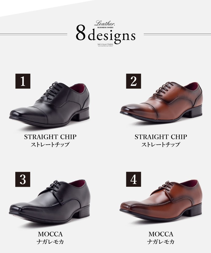 REGAL リーガル 靴 メンズ ビジネスシューズ プレーントウ 革靴