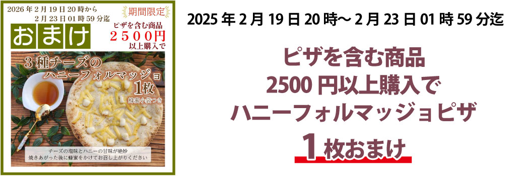 カーサ・カキヤ - Yahoo!ショッピング