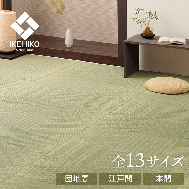 BURBERRY クイックシーツ D 140x200cm