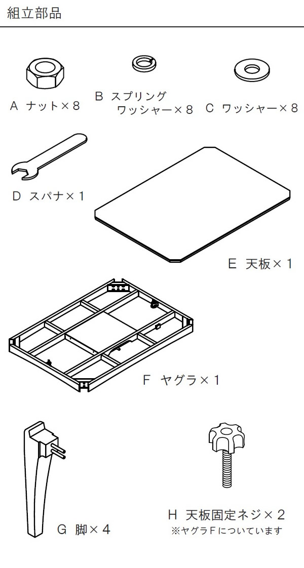 こたつテーブル W105×D75 長方形 ： コタツテーブル こたつ おしゃれ 冬 炬燵 KT-108の画像