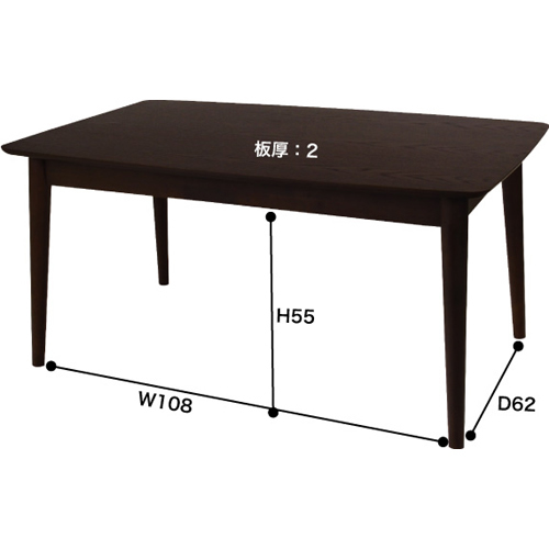 こたつテーブル W120×D75 長方形 ： コタツテーブル こたつ おしゃれ 冬 炬燵 モタ1275BR｜casarior-living｜04