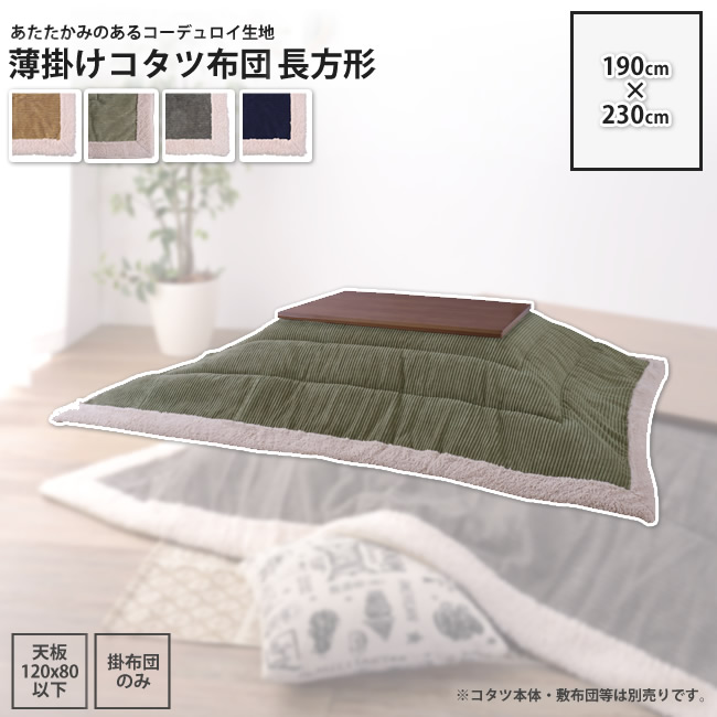 SNSで話題  【MJZ9BS1SS6U】 限定デザイン