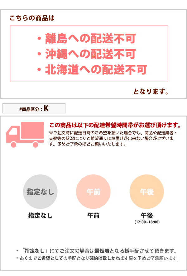 こたつ掛け布団 W190×D190 正方形 ： コタツ布団 薄掛け おしゃれ 冬 炬燵 掛けふとんのみ KK-131｜casarior-living｜05