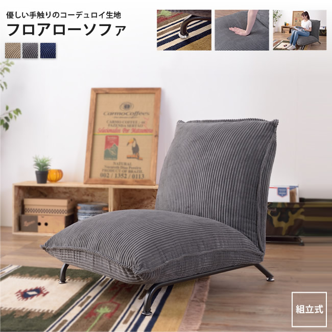 YAMAZEN デスク こたつ机 年中使用可能 炬燵 コタツデスク こたつ