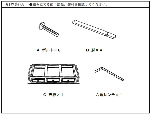 幅100cm  コンソール デスク 単品 おしゃれ 引出し付き ワーク コンソールテーブル オーブ コンソール COD-456BR｜casarior-living｜08