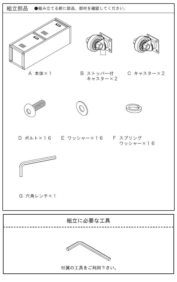 ゴミ箱 2分別 おしゃれ ごみ箱 ダストボックス スリム 分別 キッチン ラルド TPN-36 BK/GR_11